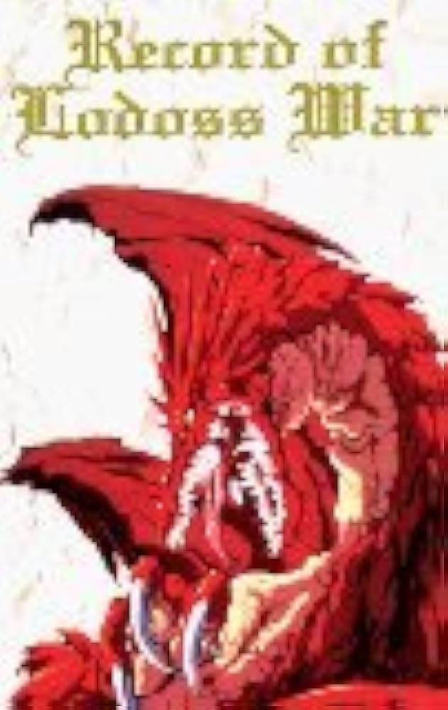 アニメ Record of Lodoss War Record of Lodoss War Set [Import]: Amazon.ca: Movies & TV Shows